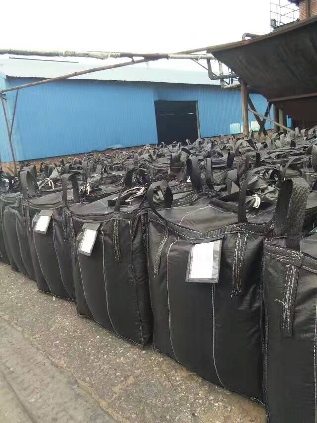 粉色视频在线观看网站靜候發貨